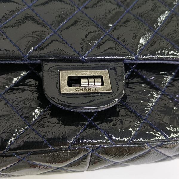 2.55 227 (jumbo) Quilted Patent Leather Blue