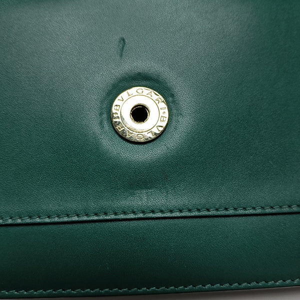 SERPENTI FOREVER Small Calfskin Green