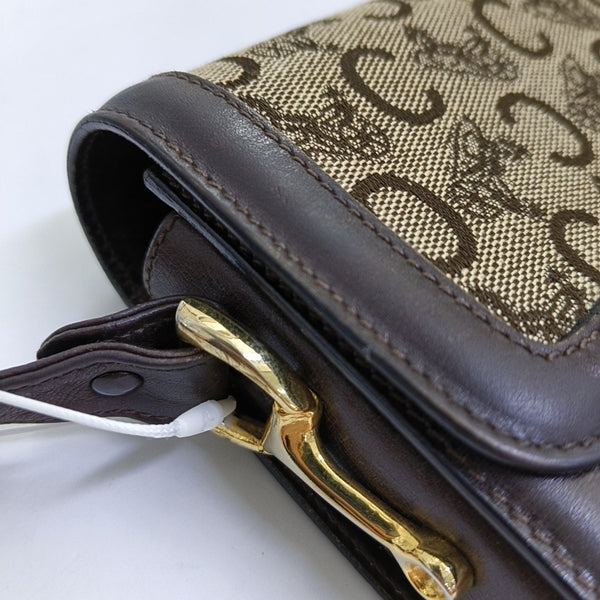 Fabric Brown