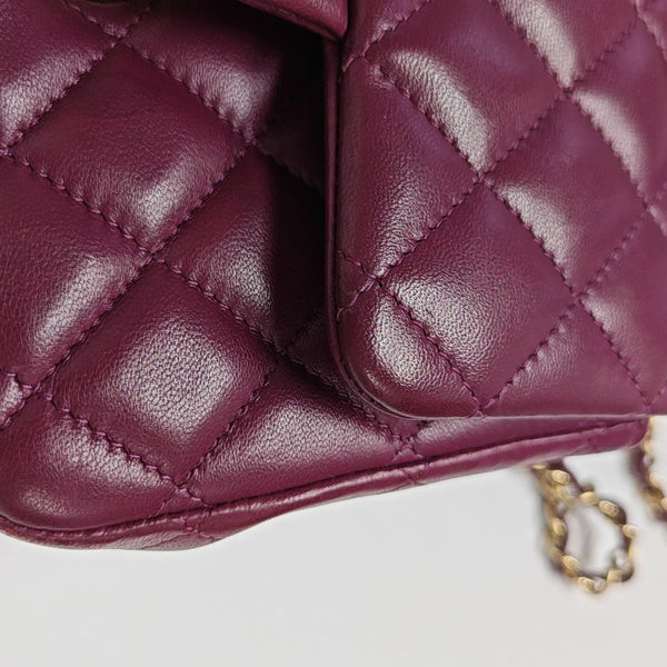 CLASSIC FLAP Mini Quilted Lambskin Purple