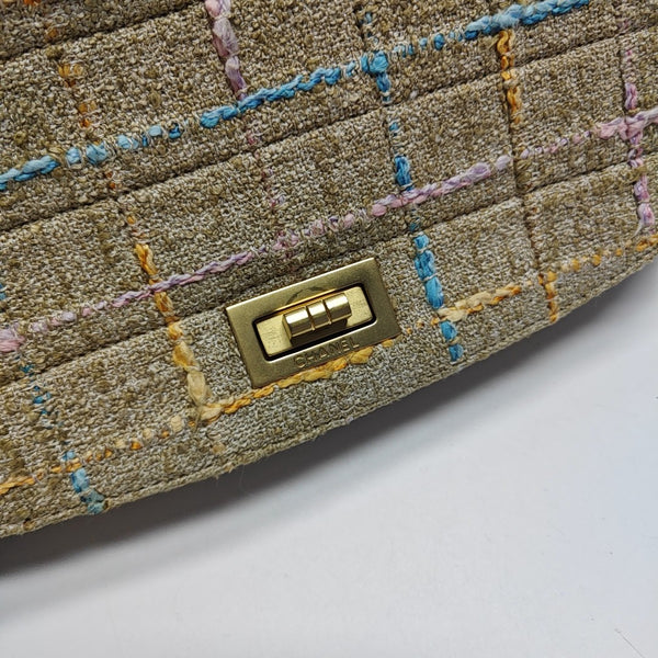 Wool Shoulder Bag Beige
