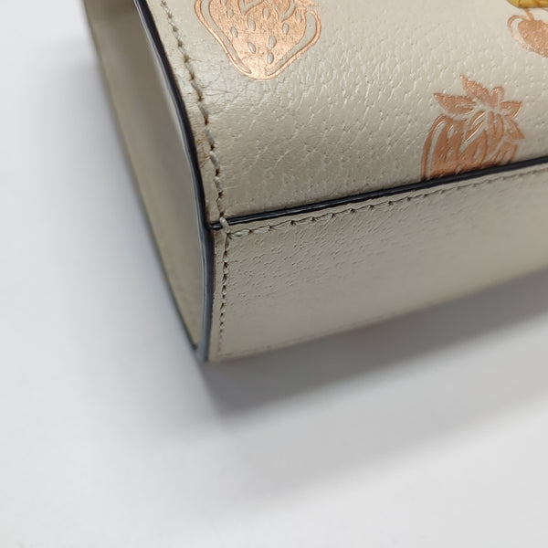 Padlock Small Calfskin White