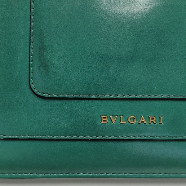 SERPENTI FOREVER Small Calfskin Green