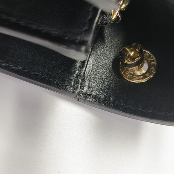 SERPENTI FOREVER Medium Quilted Calfskin Black