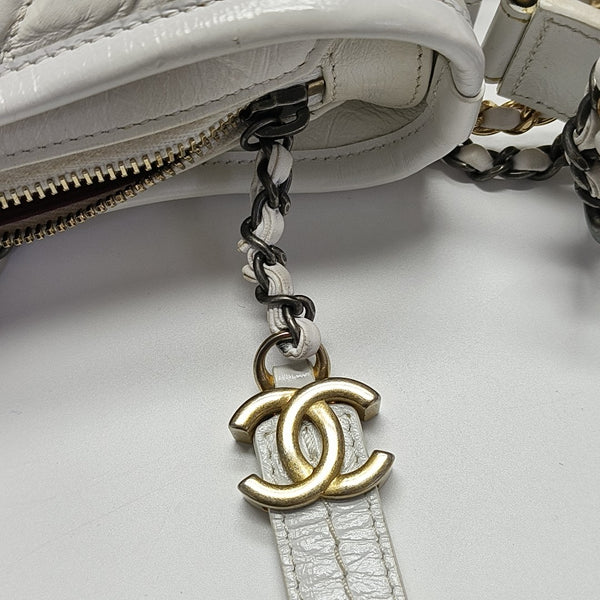 GABRIELLE Small Quilted Calfskin White