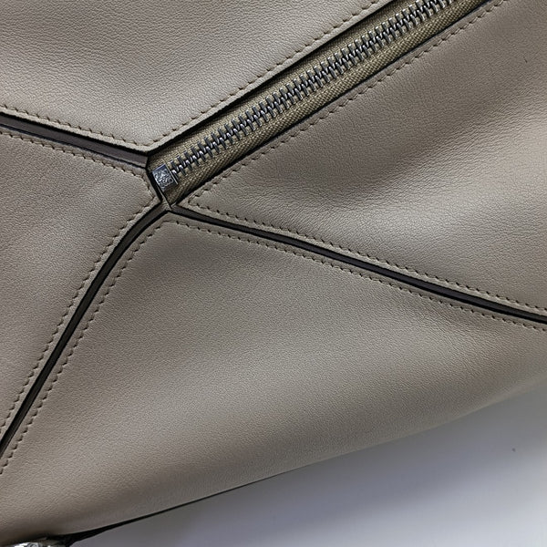 Puzzle Medium Calfskin Beige