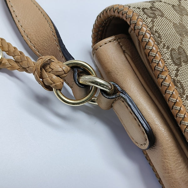 Marrakech Monogram Canvas Beige