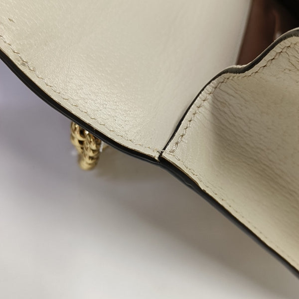 Padlock Small Calfskin White