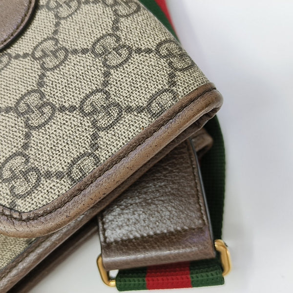Neo Vintage Small Monogram Coated Canvas Beige