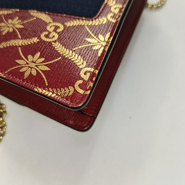 Sylvie Super Mini Calfskin Red