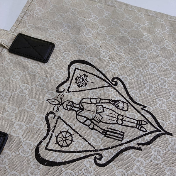 Monogram Fabric Beige
