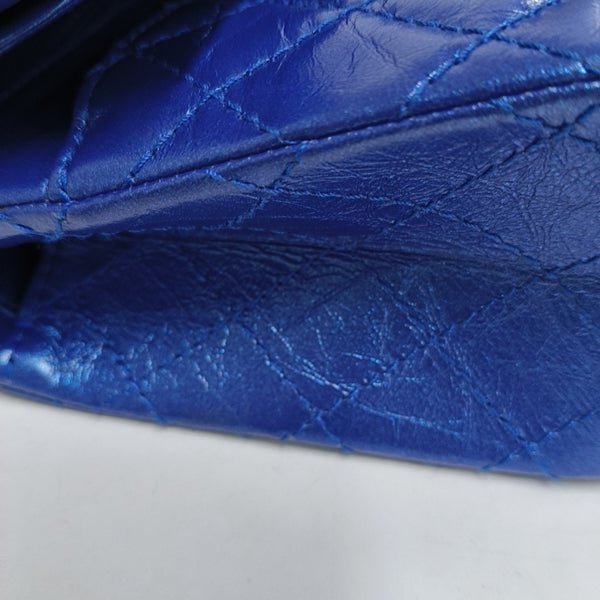 2.55 225 (small) Quilted Calfskin Blue