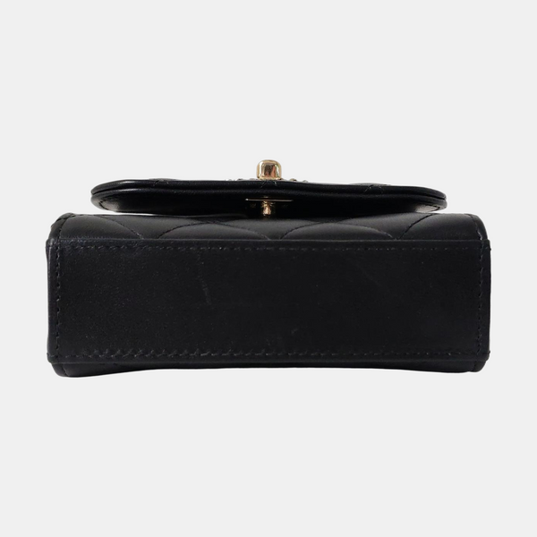 Authenticated pre-owned Trendy CC Quilted Lambskin Black - Crossbody Bag at Looply