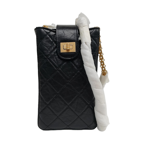 Authenticated pre-owned 2.55 Quilted Calfskin Black - Shoulder Bag at Looply