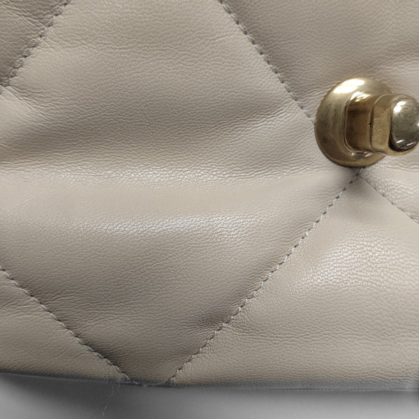 Authenticated pre-owned Chanel 19 Small Quilted Lambskin Beige - Shoulder Bag at Looply