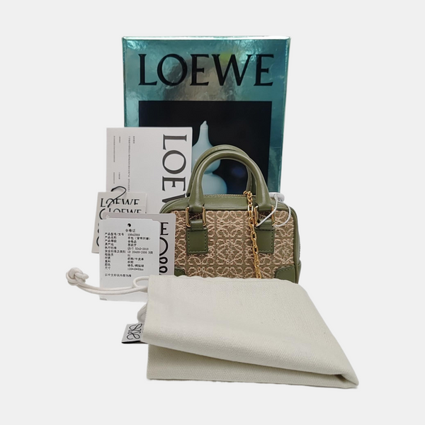 Authenticated pre-owned Amazona Canvas Beige - Shoulder Bag at Looply