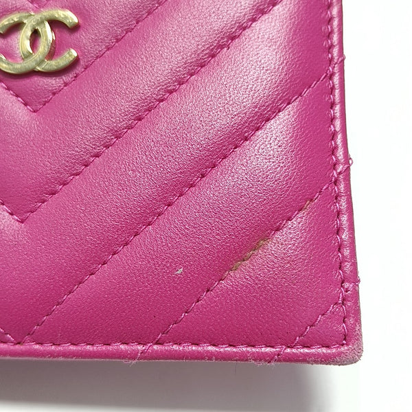 Quilted Lambskin Red