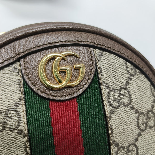 Authenticated pre-owned Ophidia Small Monogram Coated Canvas Beige - Backpack at Looply