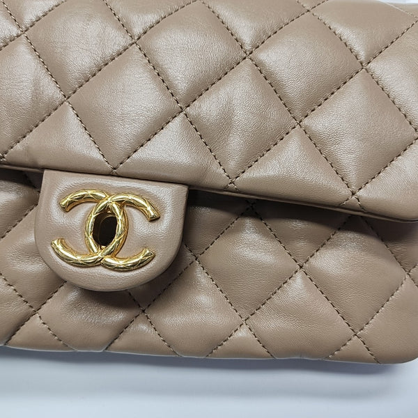 Quilted Lambskin Beige