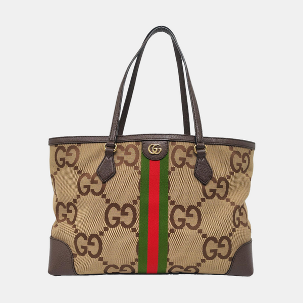 Monogram Canvas Medium Brown