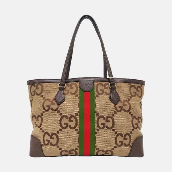 Monogram Canvas Medium Brown
