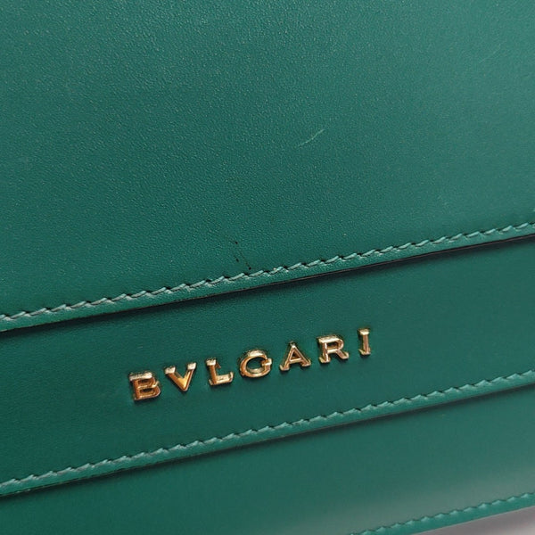 SERPENTI FOREVER Medium Calfskin Green