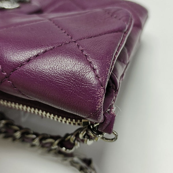Quilted Lambskin Purple