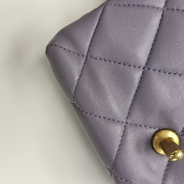 Quilted Lambskin Purple