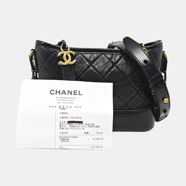 GABRIELLE Small Quilted Vintage Calf Black