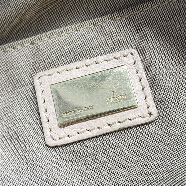 Canvas Crossbody Bag Beige