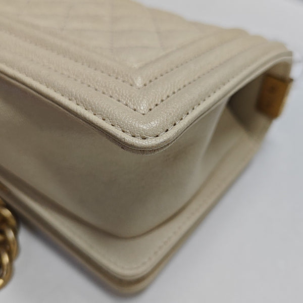 BOY CHANEL Small Quilted Grained Calfskin Beige