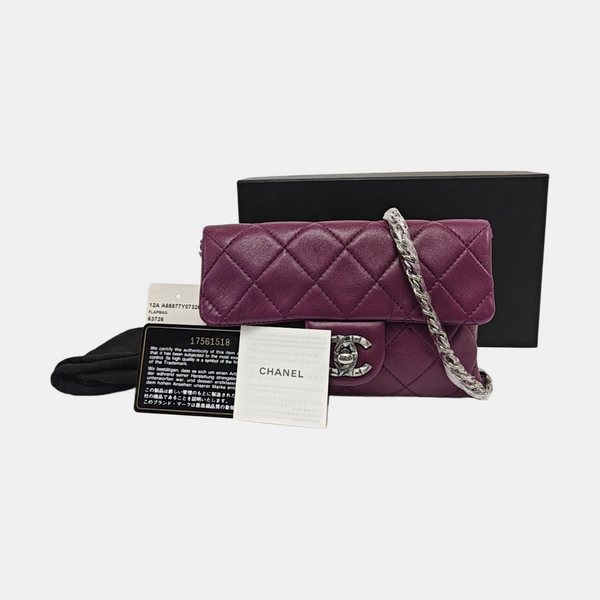 Quilted Lambskin Purple