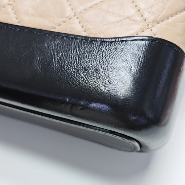 GABRIELLE Small Quilted Calfskin Beige