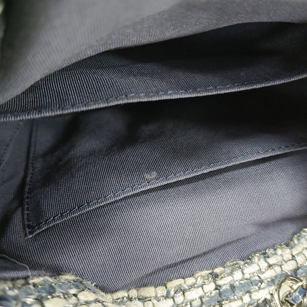GABRIELLE Small Quilted Wool Blue