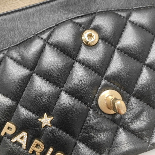 CLASSIC FLAP Small Quilted Lambskin Black