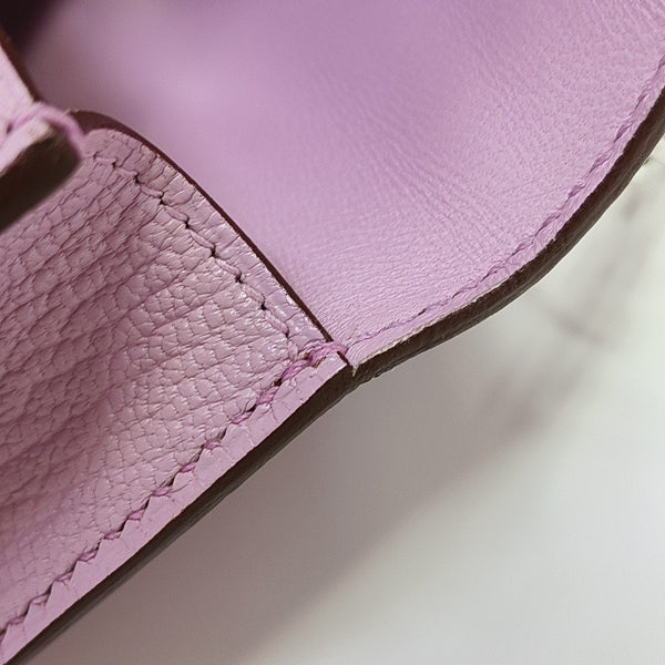 Verrou Mini Chèvre Mysore Purple