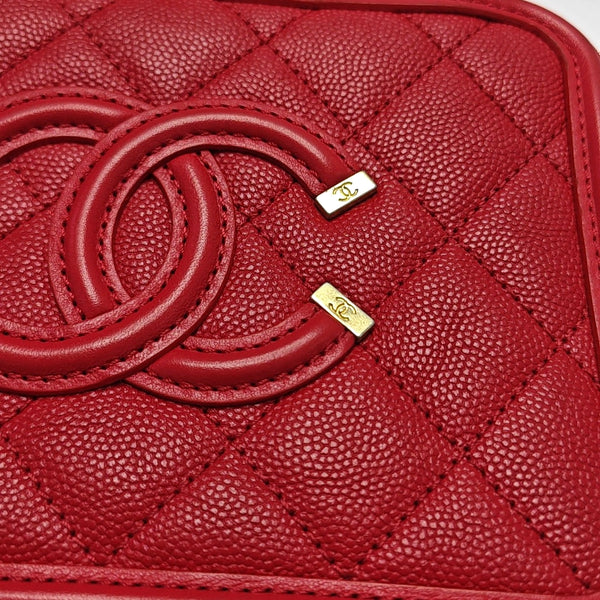 Authenticated pre-owned Filigree Small Quilted Grained Calfskin Red - Shoulder Bag at Looply