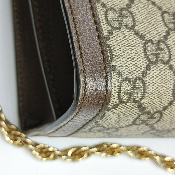 Authenticated pre-owned Ophidia Small Monogram Coated Canvas Beige - Shoulder Bag at Looply