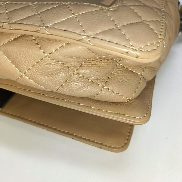 Authenticated pre-owned Boy Chanel Large Quilted Calfskin Beige - Crossbody Bag at Looply