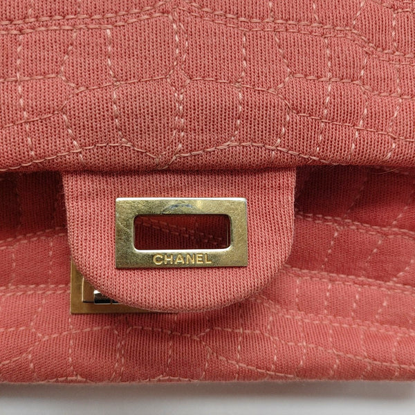 Authenticated pre-owned 2.55 Small Quilted Canvas Pink - Shoulder Bag at Looply