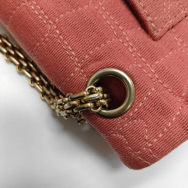 Authenticated pre-owned 2.55 Small Quilted Canvas Pink - Shoulder Bag at Looply