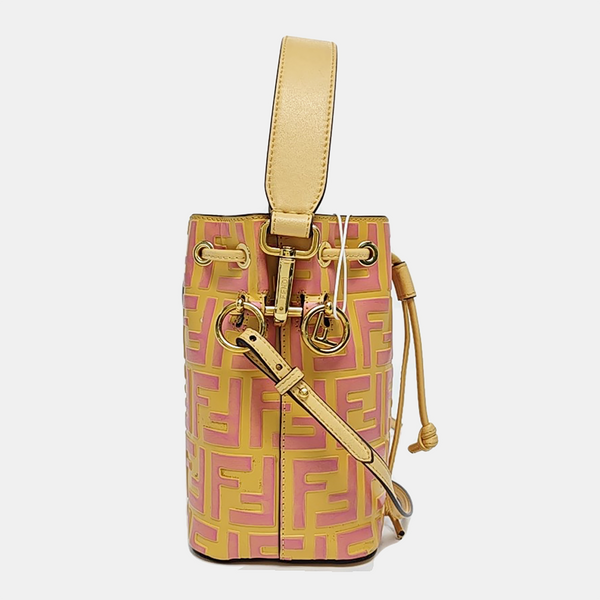 Mon Tresor Mini Calfskin Yello - Image 6