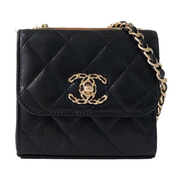 Authenticated pre-owned Trendy CC Quilted Lambskin Black - Crossbody Bag at Looply