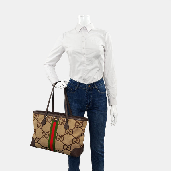 Monogram Canvas Medium Brown