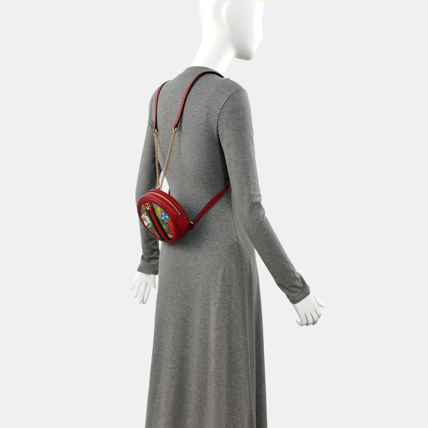 Authenticated pre-owned Ophidia Small Monogram Coated Canvas Beige - Backpack at Looply
