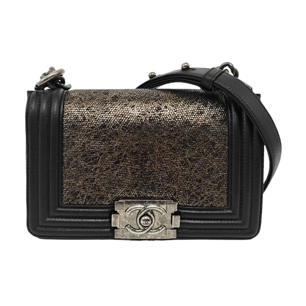 Authenticated pre-owned Boy Chanel Small Lambskin Black - Shoulder Bag at Looply