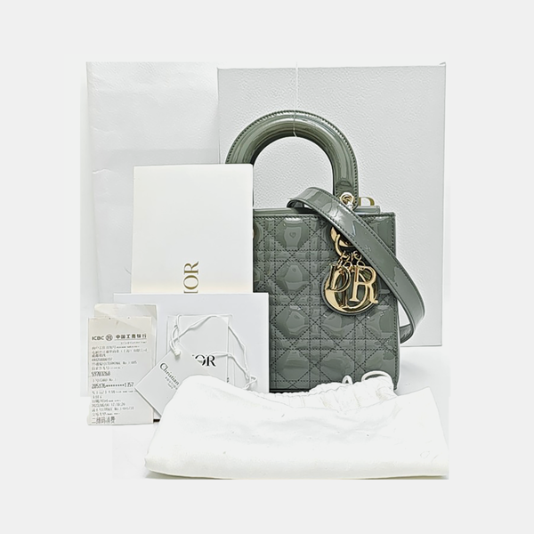 Lady Dior Small Cannage Patent Leather Green