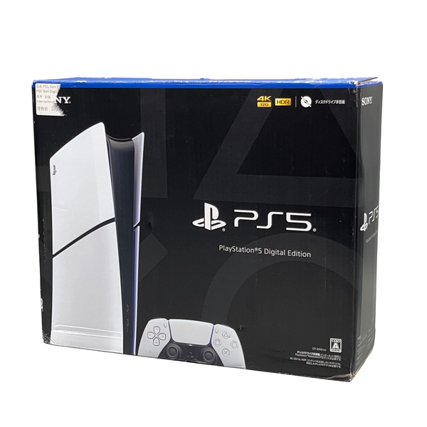 Authenticated pre-owned PS5 Slim Digital Edition Japan version - at Looply