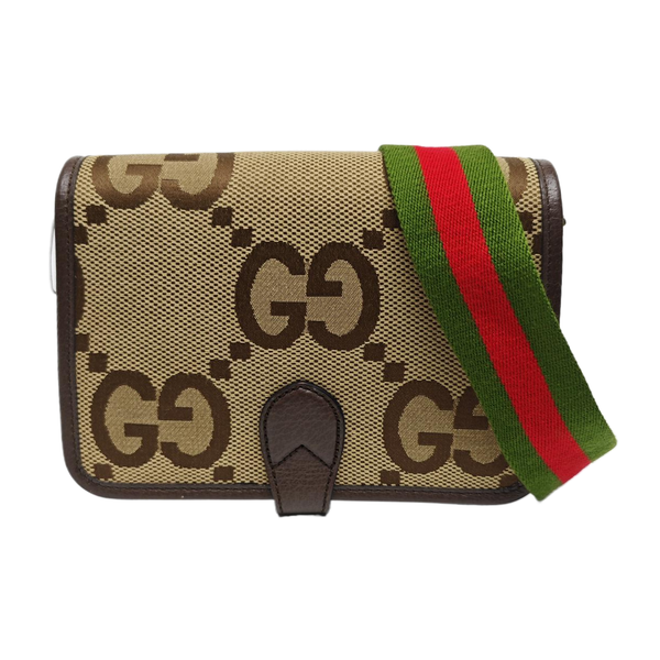 GG Messenger