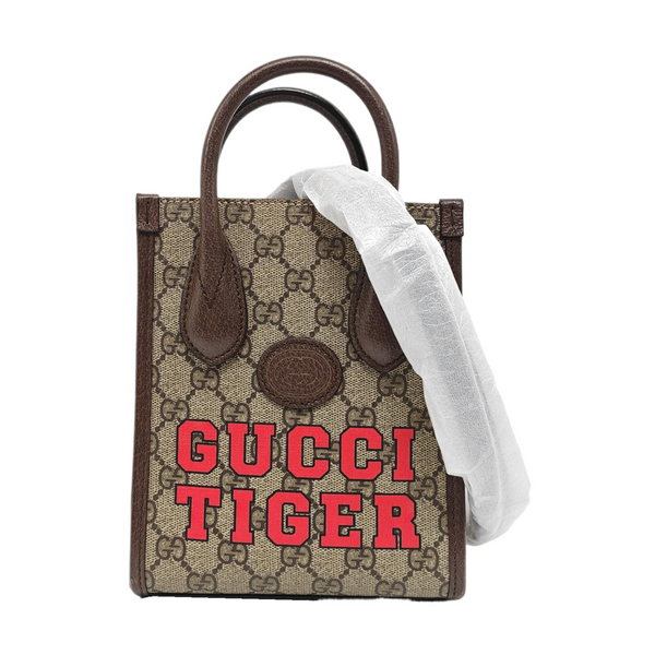 Retro Mini Monogram Coated Canvas Beige